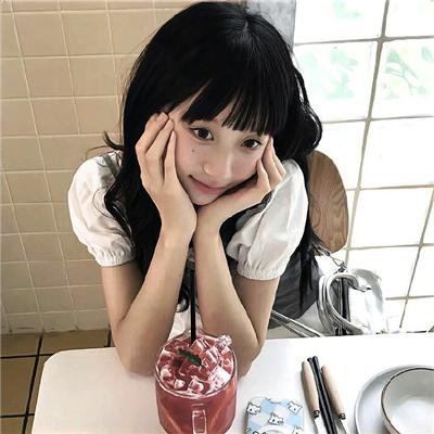 国家保安